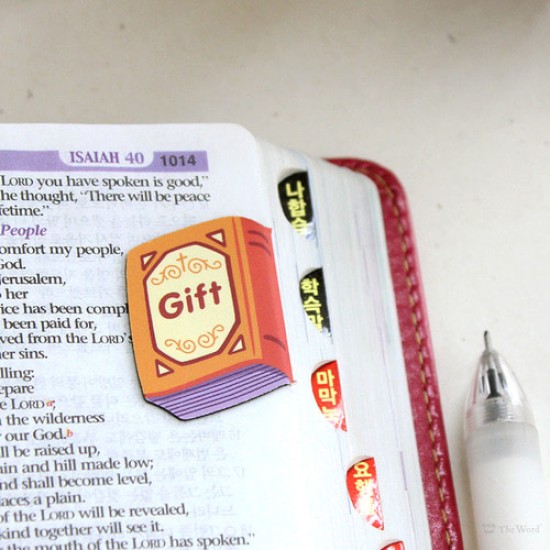 Magnet Bookmark Set (Bible)磁石書簽 (聖經)