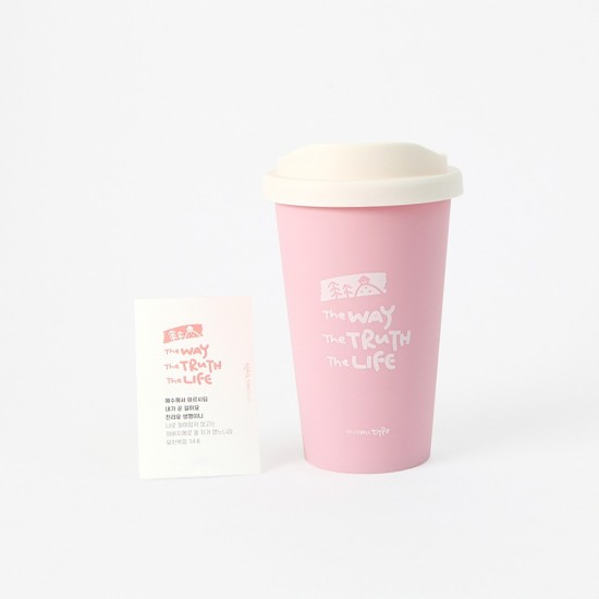 GRACEBELL Typo Reusable Tumbler 04. Life(The Way, The Truth, The Life) 杯子