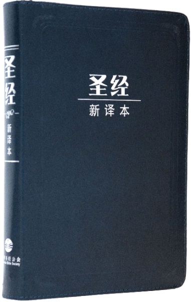 經文07 刺繡文字針織慢跑長褲- 紫色| ZARA Macau SAR / 澳門特別行政區